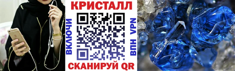 цена наркотик  Наволоки  OMG ССЫЛКА  Амфетамин 98% 