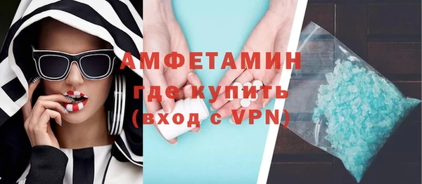 твердый Богданович