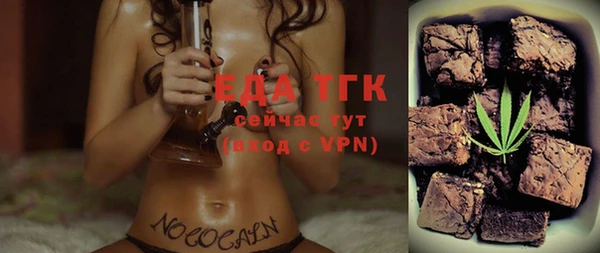 твердый Богданович