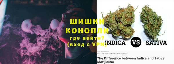 героин Богородицк