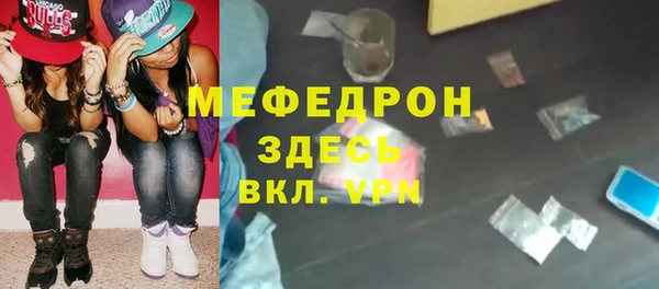 твердый Богданович