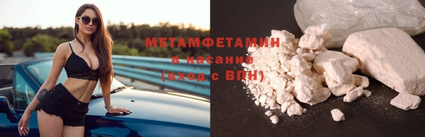 МДМА Надым