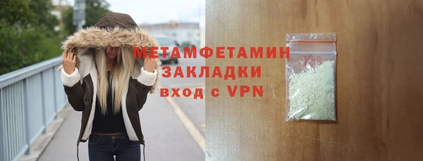 твердый Богданович