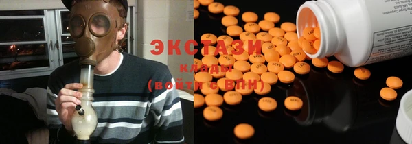 героин Богородицк