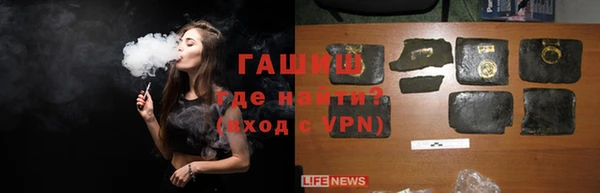 кокс Богородск