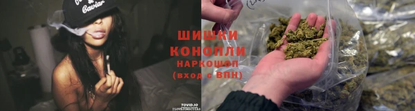 героин Богородицк