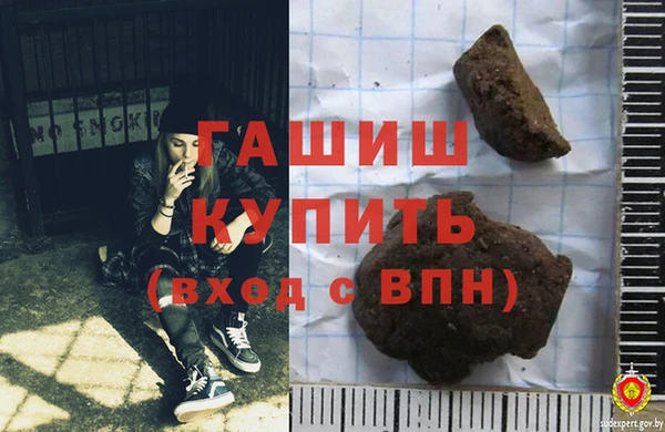 кокс Богородск
