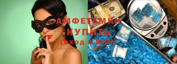 кокс Богородск