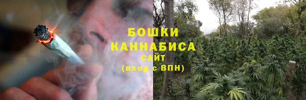 кокс Богородск