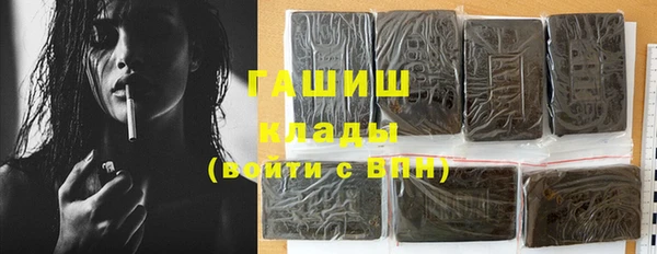 кокс Богородск