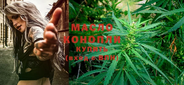 героин Богородицк