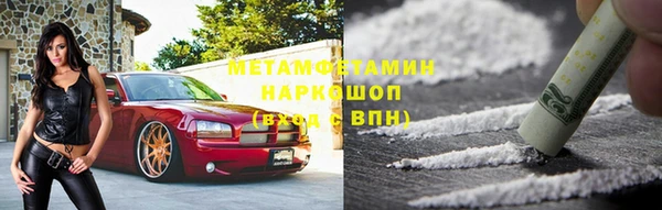 твердый Богданович