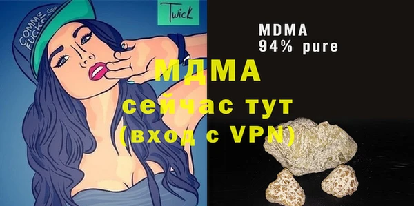 твердый Богданович