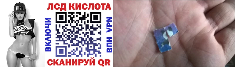 Марки NBOMe 1,5мг  Наволоки 